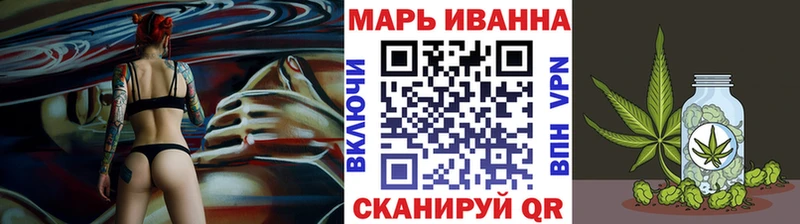 Купить закладку Героин  АМФЕТАМИН  Гашиш  Бошки Шишки  Меф  Кокаин  Приморско-Ахтарск