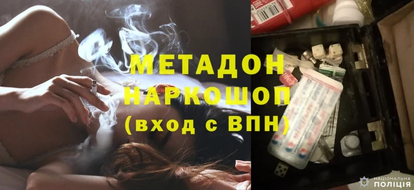 мдпв Верхнеуральск