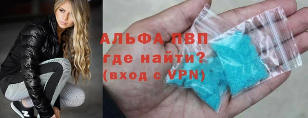ECSTASY Верея