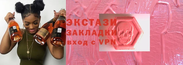 мдма Верхний Тагил