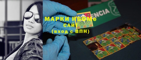 мдма Верхний Тагил
