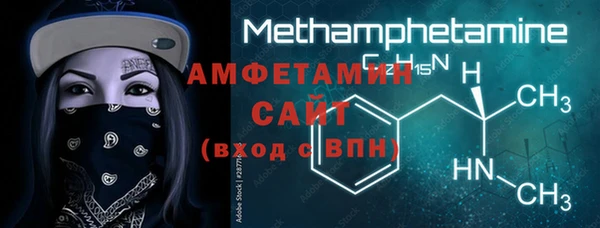 мдпв Верхнеуральск