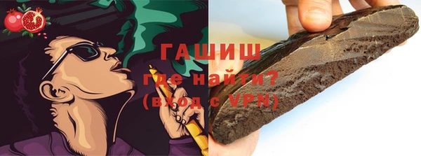мдма Верхний Тагил