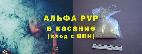 2c-b Бугульма