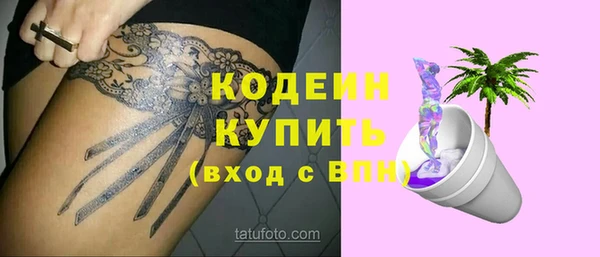 ECSTASY Верея