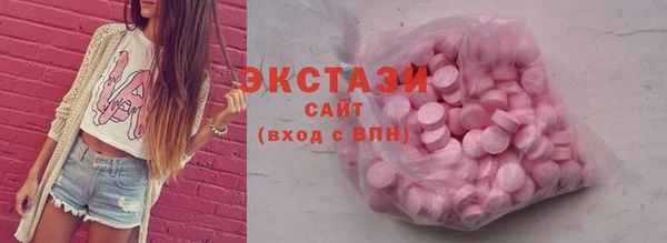 мдпв Верхнеуральск