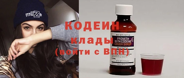 а пвп мука Бронницы