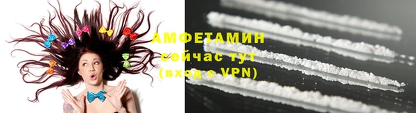 2c-b Бугульма