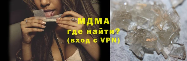 прущая мука Богородск