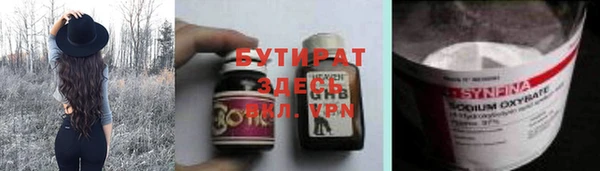 мдпв Верхнеуральск