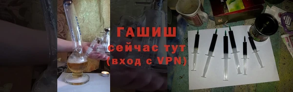ECSTASY Верея