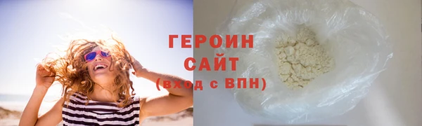 мдпв Верхнеуральск