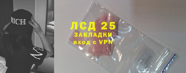 ECSTASY Верея