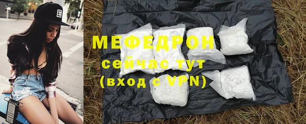 мдпв Верхнеуральск