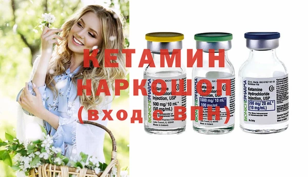 мдма Верхний Тагил