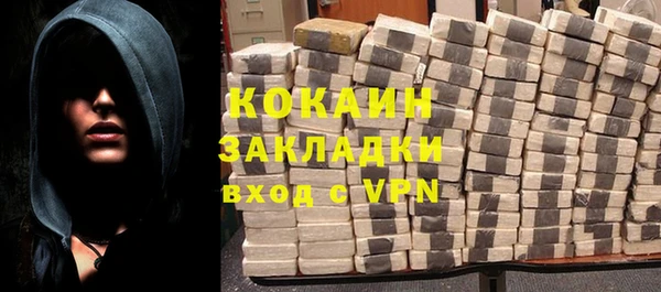 мдма Верхний Тагил