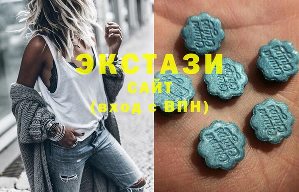 2c-b Бугульма