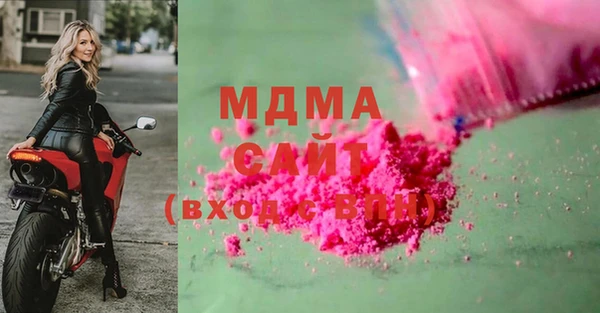 а пвп мука Бронницы