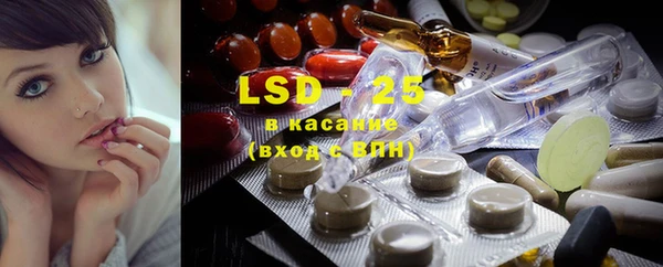 ECSTASY Верея