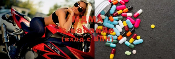 ECSTASY Верея