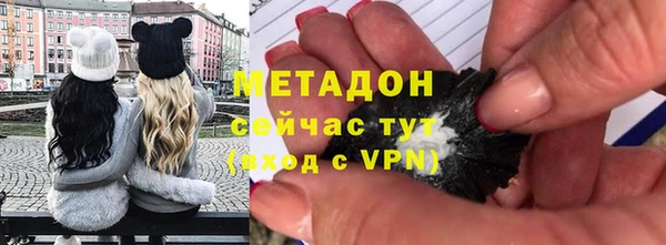 2c-b Бугульма